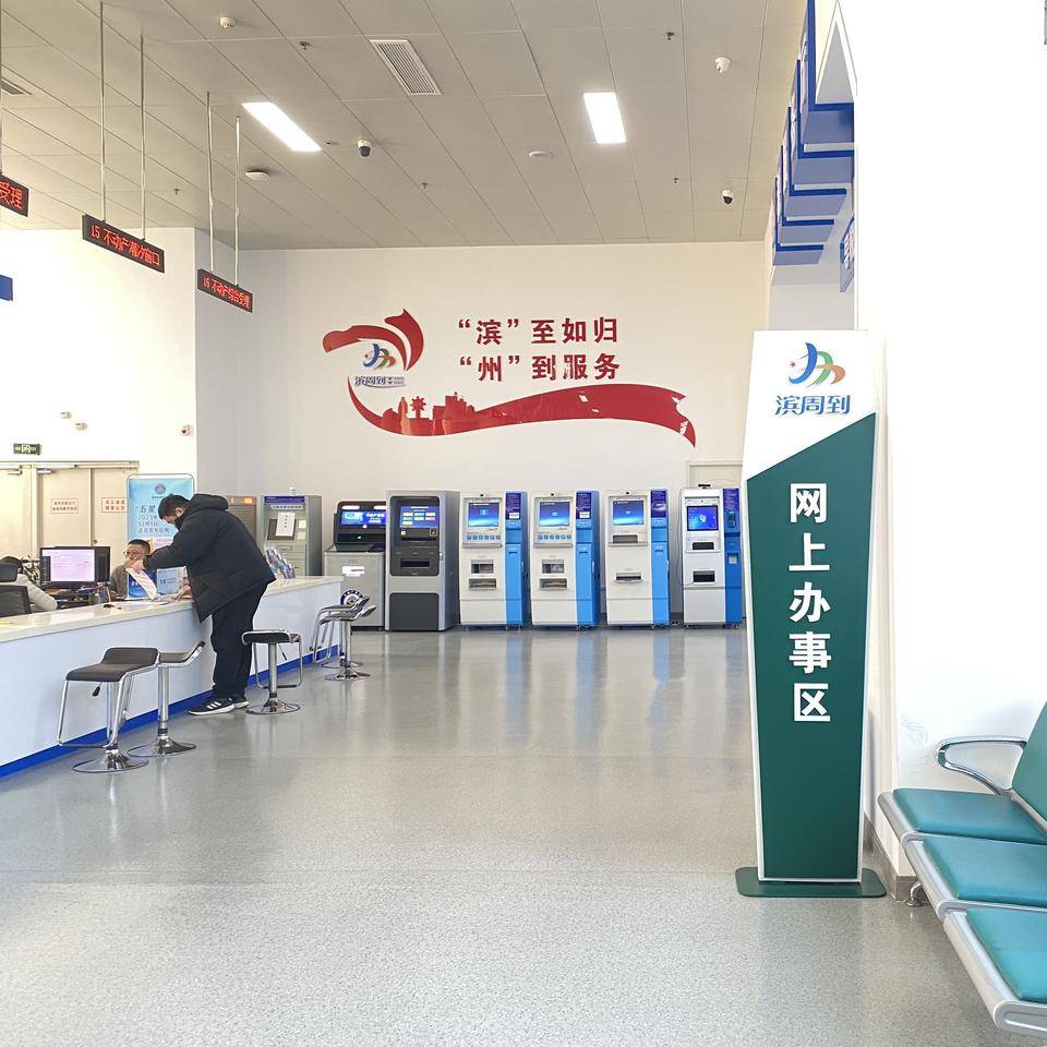 工程案例
